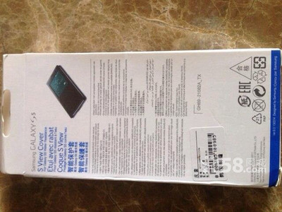 正品行貨S5內部價！思明軟件園二手手機熱銷中