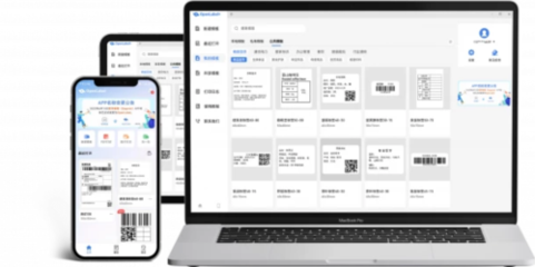 匠心獨運，記錄生活 匠辛標簽App在廈門手機軟件市場的創新之路