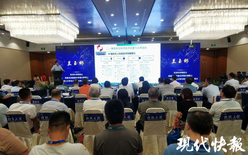 總投資超10億元！南京軟博會五大項目簽約落戶江蘇軟件園，聚焦計算機軟件研發前沿